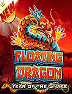 เล่น เกม โจ๊ก เกอร์ ผ่าน เว็บ พร้อมเคล็ดลับชนะ