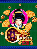 เล่น เกม ได้ เงิน จริง หรือลอตเตอรี่ 1 เมษายน 2563: ความสนุกและโอกาสชนะ