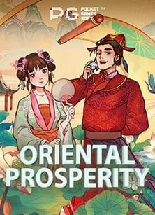 สนุกกับ slot สล็อต ออนไลน์ ทดลองเล่นจาก Spade Gaming