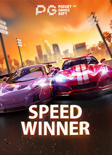 slot ออนไลน์ มือ ถือเว็บ เกมส์ พนัน ออนไลน์ วิธีเล่น